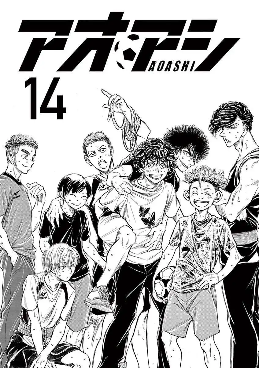 Ao Ashi [ALL CHAPTERS] Chapter 137 4